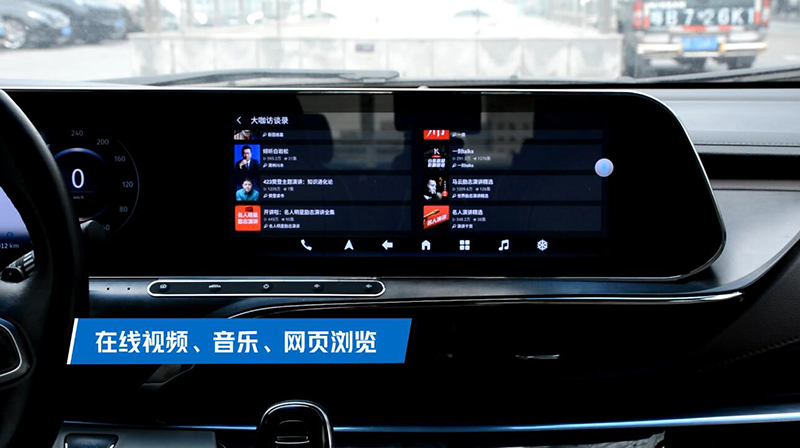 4G在线.jpg